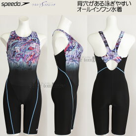 スピード フィットネス水着 レディース XOサイズ SFW12401 レッド×ブルー RB レタースプレー柄 ルースン オールインワン/2024SS