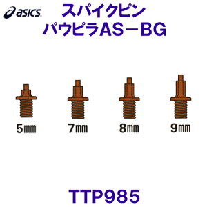 AVbNX ASICS XpCNsiWiXK[hpj TTP985 pEsAS-BG I[EFU[p /2024FW