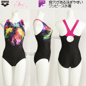 yԌ!!1130܂40%OFFz A[i arena tBbglX fB[X MTCY AS4FWF01W ubN×sN BKPK ANAGNT s[X