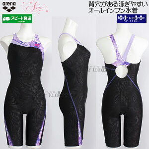 A[i tBbglX fB[X MTCY AS5FWF09L ubN×p[v BKPP ANAGNT I[C ҂pbh /Ԍ!!1127܂15%OFF