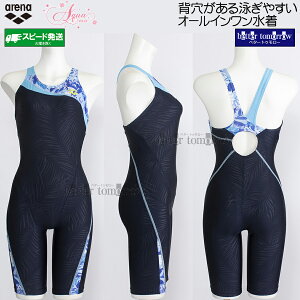 A[i tBbglX fB[X MTCY AS5FWF09L lCr[×u[ NVBL ANAGNT I[C ҂pbh /2025FW