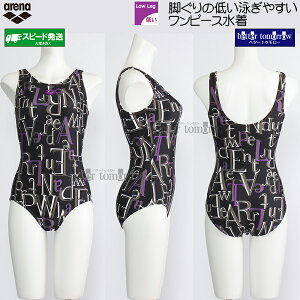 A[i arena tBbglX fB[X OTCY AS5FWF21L ubN×sN BKPP s[X UobN /Ԍ!!1127܂15%OFF