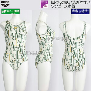 A[i arena tBbglX fB[X LTCY AS5FWF21L zCg×IW WHOR s[X UobN /Ԍ!!1130܂15%OFF