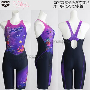 yԌ!!1010܂30%OFFz A[i tBbglX fB[X LTCY AS5SWF11L lCr[×p[v NVPP ANAGNT I[C CJ