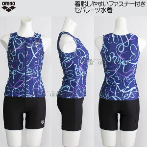 yԌ!!1010܂30%OFFz A[i tBbglX fB[X Zp[g MTCY AS5SWF51L u[×ubN BLBK t@Xi[t Jo[obN