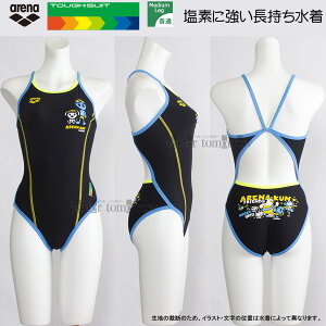 yl܂!!25%OFFz A[i arena j WjAq Kp 130cm AS5SWM01G ubN×CG[ BK01 ^tX[c Kp A[i