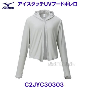 ACX^b`UVt[h{ EBY p MIZUNO ~Ym C2JYC30303 CgO[ fB[X /2026SS