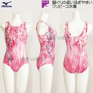 y50%OFFz MTCY ~Ym MIZUNO tBbglX fB[X N2JAA82265 [Y UobN s[X t[c