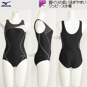 yԌ!!1127܂40%OFFz ~Ym MIZUNO s[X UobN fB[X MTCY N2JAB32090 ubN×O[ tBbglX