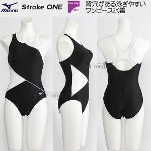 ~Ym MIZUNO s[X fB[X 2XLTCY(XOTCY) N2JAC30290 ubN×zCg tBbglX Xg[N /Ԍ!!1127܂15%OFF