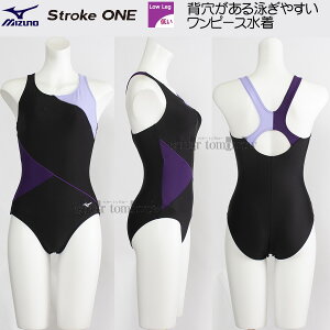 ~Ym MIZUNO s[X fB[X LTCY N2JAC30296 ubN×x_[ tBbglX Xg[N /Ԍ!!1127܂15%OFF