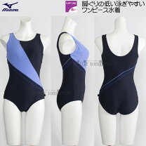 楽天市場】3XL（スタイル（女性用水着）ワンピース）（フィットネス 