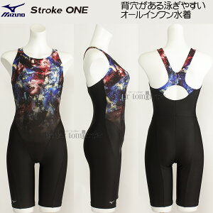 y35%OFFz ~Ym MIZUNO I[C fB[X LTCY N2JGB80596 ubN×bh tBbglX Xg[N
