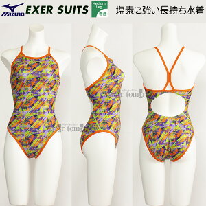 yl܂!!35%OFFz j fB[X Kp MIZUNO ~Ym XSTCY(SSTCY) N2MAB76735 O[ r]ԎqIďC GNT[X[cRi