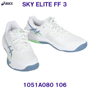 �A�V�b�N�X ASICS�y2026SS�z�o���[�{�[���V���[�Y1051A080 106 SKY ELITE FF 3 White/Saba Blue �z���C�g×�u���[