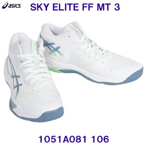 �A�V�b�N�X ASICS�y2026SS�z�o���[�{�[���V���[�Y1051A081 106 SKY ELITE FF MT 3 White/Saba Blue �z���C�g×�u���[