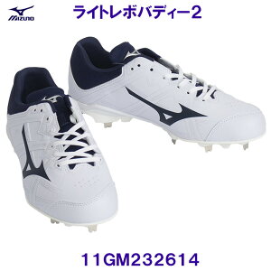 ~Ym MIZUNO 싅 Œ莮XpCN 11GM232614 Cg{ofB[2 zCg×lCr[ /2025SS