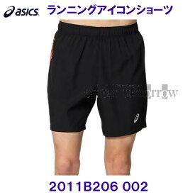 楽天市場 ランニングアイコンの通販