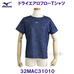 ~Ym MIZUNOy2025SSzhCGAt[ TVc  EBY 32MAC31010 _[Nu[ lCr[yfB[Xz