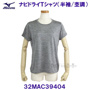 ~Ym MIZUNOy2026SSzirhCTVc  ے EBY 32MAC39404 CgO[×CgO[yfB[Xz