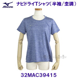 ~Ym MIZUNOy2026SSzirhCTVc  ے EBY 32MAC39415 CglCr[×CgO[yfB[Xz