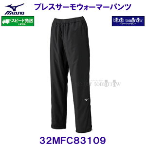 uXT[EH[}[pc ECY p MIZUNO ~Ym 32MFC83109 ubN  fB[X EBhu[J[pc /2025FW