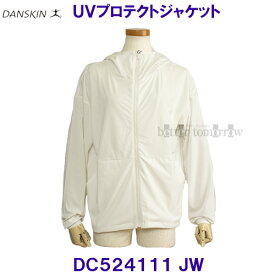 ダンスキンDANSKIN【2024SS】ダンスキンアレグロジャケット DC524111 JW ジャスミンホワイト 【レディース】