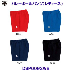 fTg DESCENTE Q[pciEBYj DSP6092WB o[{[pc /2025FW