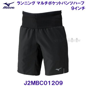 ~Ym MIZUNOy2026SSzjO }`|Pbgpc n[t 9C` J2MBC01209 ubN vNeBX