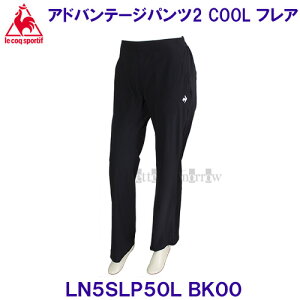 RbNlecoqsportif y30%OFFzAhoe[Wpc2 COOL tA LN5SLP50L BK00 ubN yfB[Xz