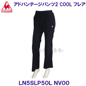 RbNlecoqsportif y30%OFFzAhoe[Wpc2 COOL tA LN5SLP50L NV00 lCr[ yfB[Xz