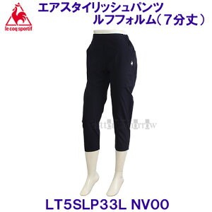 RbNlecoqsportif y2025SSz GAX^CbVpc ttH 7 LT5SLP33L NV00 lCr[yfB[Xz