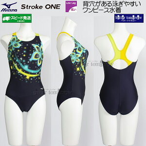 ~Ym s[X fB[X XLTCY(OTCY) N2JAC80583 lCr[×~g tBbglX Xg[N /Ԍ!!1127܂15%OFF