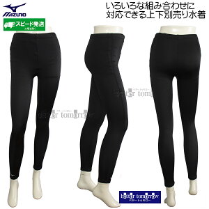 ~Ym ANAtBbglXpO^Cc(10) fB[X XLTCYiOTCYjN2JBA33409 ubN p {gX /2025FW