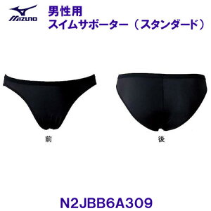 ~Ym MIZUNOy2025FWzjpXCT|[^[iX^_[h^CvjN2JBB6A309ubN