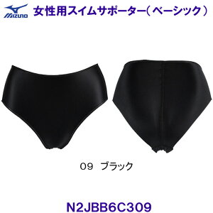 ~Ym MIZUNO p XCT|[^[ix[VbN^Cvj N2JBB6C309 ubN F jp A_[V[c fB[X /2025FW