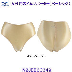 ~Ym MIZUNO p XCT|[^[ix[VbN^Cvj N2JBB6C349 x[W jp A_[V[c fB[X /2025FW