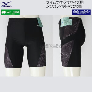 ~Ym MIZUNO tBbglX Y MTCY N2JBC61390 ubN×O[ ̃Jbvt n[tXpbc j XC~O /2025FW