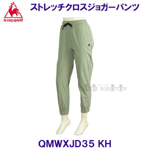 RbNlecoqsportif y2024SSz Xgb`NX WK[pc QMWXJD35 KH J[L yfB[Xz