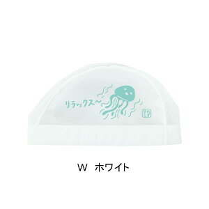 �X�����Y SWANS ���b�V���L���b�v SA-6 KURA26SS �C�� �N���Q ���炰 ���j�X�q �v�[�� ���j SA6 ��������X�C���L���b�v /2026SS