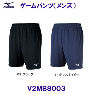 ~Ym MIZUNO Q[pc Y V2MB8003 o[{[ /2025SS