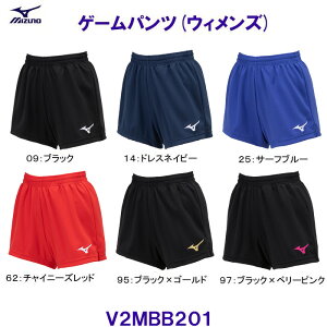 ~Ym MIZUNO Q[pciEBYj V2MBB201 o[{[ /2025S