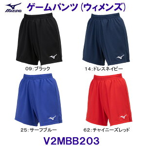 �~�Y�m MIZUNO �Q�[���p���c�i�E�B�����Y�j V2MBB203 �o���[�{�[�� /2026SS