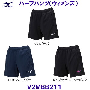 ~Ym MIZUNO n[tpciEBYj V2MBB211 o[{[ fB[X/2026SS