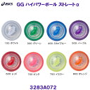 アシックス ASICS【2024FW】GGハイパワーボール ストレートα 3283A072 グラウンドゴルフ用品 グランドゴルフ用品