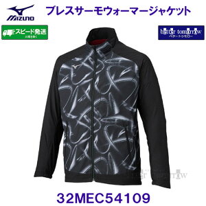 ~Ym MIZUNO uXT[n EH[}[WPbg 32MEC54109 ubN  /2025FW