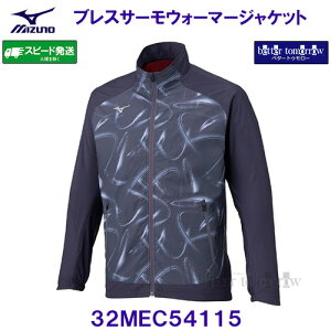~Ym MIZUNO uXT[n EH[}[WPbg 32MEC54115 CglCr[ /2025FW