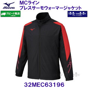 ~Ym MIZUNO MCC uXT[n EH[}[WPbg 32MEC63196 ubN×`Cj[Ybh × /2025FW