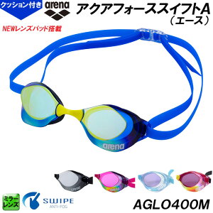 A[i arena S[O QUAFORCE SWIFT A ANAtH[XXCtgG[X pbh ~[Y WAF j [VO j XC AGLO400M /2026SS