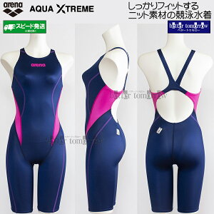 j WjAq arena A[i FINAF 140cm ARN1024WJ lCr[×lCr[×sN NVPK n[tXpbc ANAGNXg[ / 2025FW